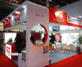 2017年广州国际调味品展 生产厂家与价格指南