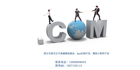 新手做网站初期规划 从定位到推广的全攻略
